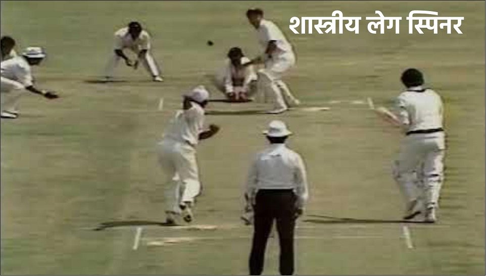 अलविदा बिशन पाज़ी Bishan Singh Bedi (12))img