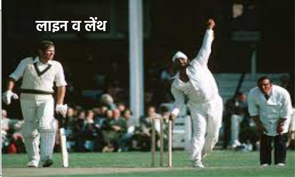 अलविदा बिशन पाज़ी Bishan Singh Bedi (13))img