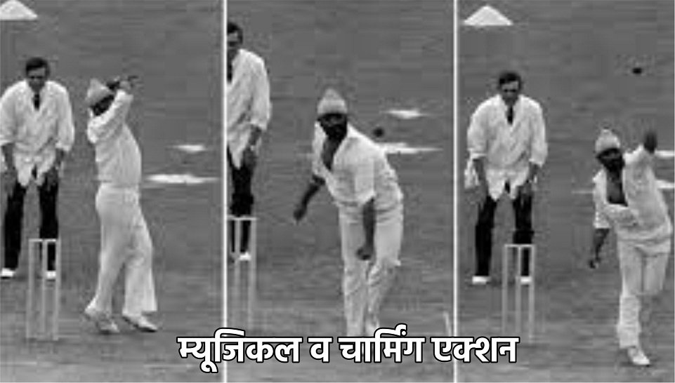 अलविदा बिशन पाज़ी Bishan Singh Bedi (8))img