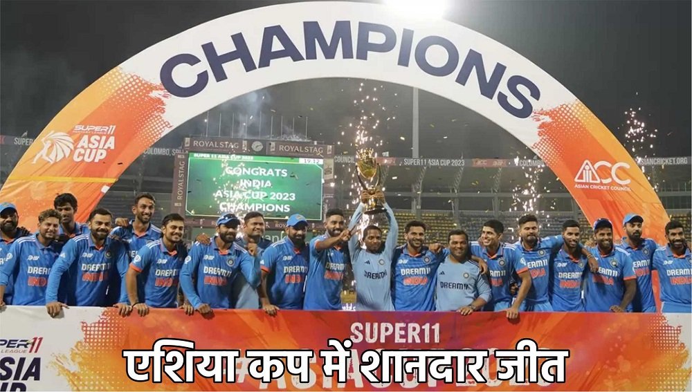 हार्ड लक टीम इंडिया Team India (3))img